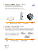 Glass Slide -Latest promotion price of Lab consumbles-7