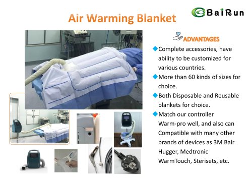 MDR CE and Air Warming Blanket