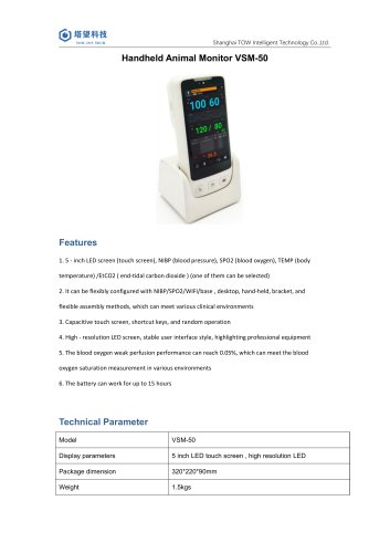 Handheld Animal Monitor VSM-50