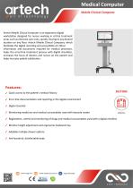 Mobile Clinical Computer Datasheet-1