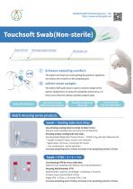 Touchsoft Swab (Non-sterile）