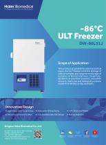 -86°C ULT Freezer DW-86L51J - 1