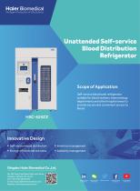 Haier Unattended Self-service Blood Distribution Refrigerator HXC-629ZZ - 1