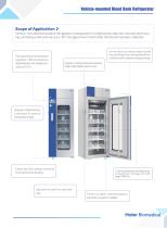 Haier Vehicle-mounted Blood Bank Refrigerator Flyer - 2