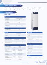 HYC-390F-2