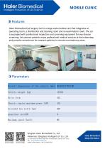 MOBILE CLINIC- Ophthalmic Operating - 2