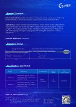 Guide Extension Catheter Ⅰ-2