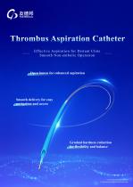 Thrombus Aspiration Catheter-1