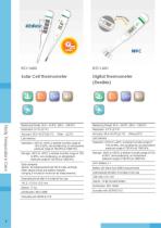 HEALTH CARE PRODUCTS - 7