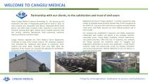 cangsu catalog-2