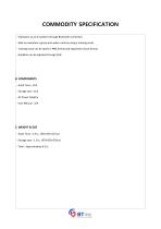 SMART CPR Training Model, Sherpa X : BT-SEEM2-2