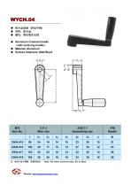 Crank Handle-4
