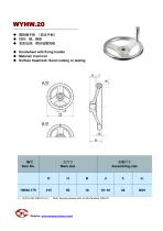 Handwheel-20