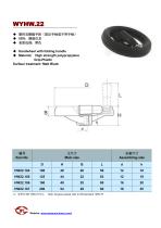 Handwheel-22