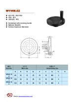 Handwheel-2