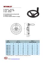 Handwheel-7