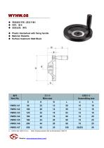 Handwheel-8