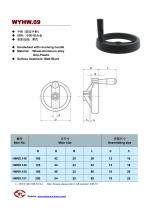 Handwheel-9