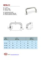 Industrial Handle-11