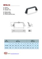 Industrial Handle-14