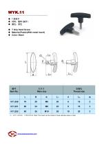 Knob-11