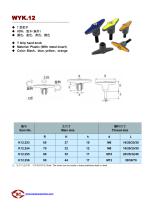 Knob-12