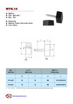 Knob-14