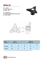 Knob-15