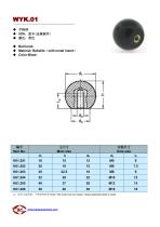 Knob-1