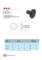 Knob-20