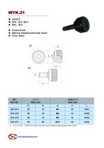 Knob-21