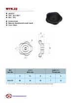 Knob-22