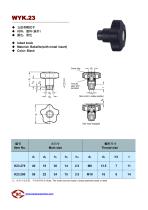 Knob-23