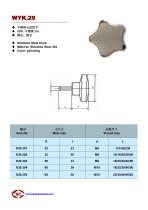 Knob-29