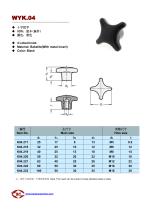 Knob-4