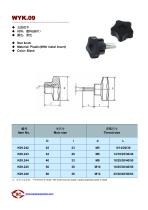 Knob-9