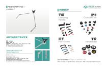 Medical Support Arms-6