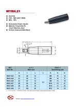 Revolving Handle-10