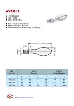 Revolving Handle-1
