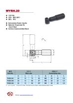 Revolving Handle-9
