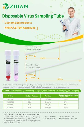 Disposable virus sampling tube