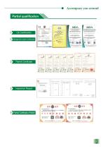 Cfull biological indicator-3
