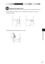 OPELAIII Cx Instructions Manual-11
