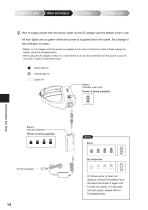 OPELAIII Cx Instructions Manual-14
