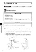 OPELAIII Cx Instructions Manual-6