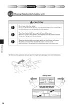 OPELAIII Instructions Manual-14