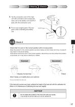 OPELAIII Instructions Manual-17