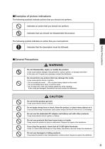 OPELAIII Instructions Manual-3