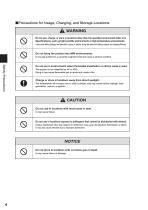 OPELAIII Instructions Manual-4