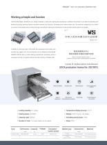 Bottle Washer Disinfector HX/RWD-198 Automatic Washer Disinfector-2